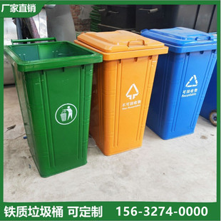 新密市铁质垃圾桶勾臂垃圾箱 - 哪里好